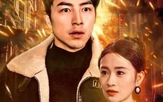 一个女人的身份证明