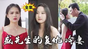 校园浪子3：无法想象的父母