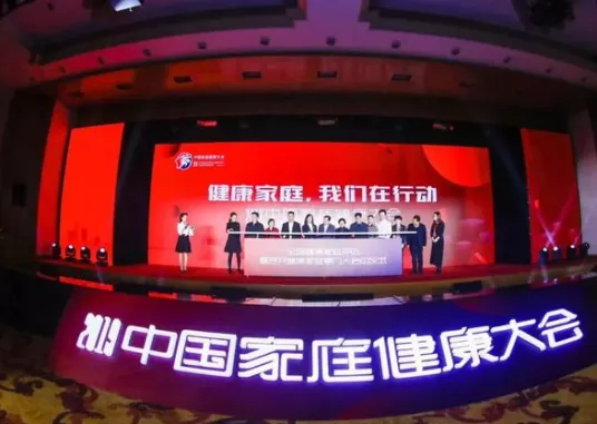 青面修罗