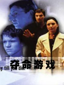 麦兜故事