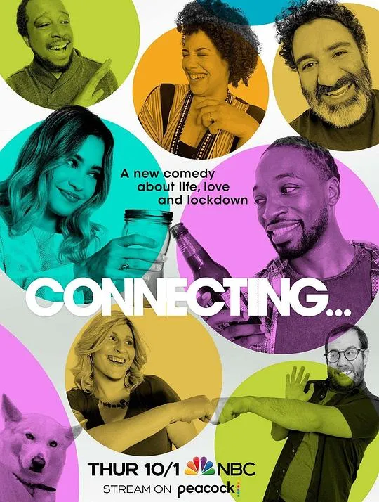 如纸人生
