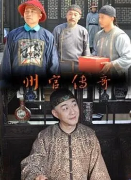 第九朵云