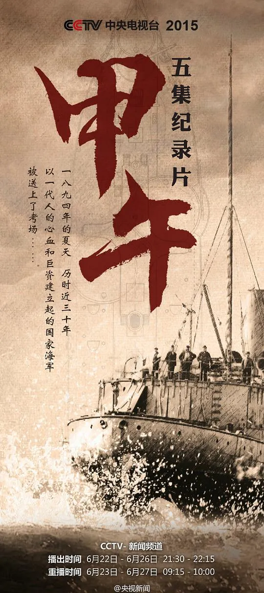 狗狗监护权