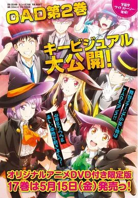 新儿女英雄传