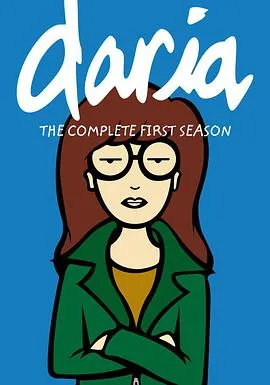 市井烟火